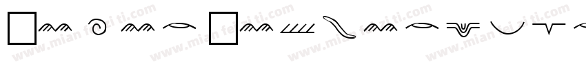 Seven Segment fon字体转换